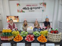 26년 3월 생신잔치