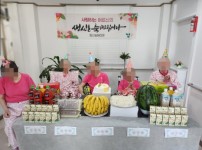 26년 7월 생신잔치 1